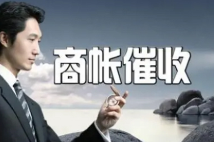 民间借贷债权能否进行转让？